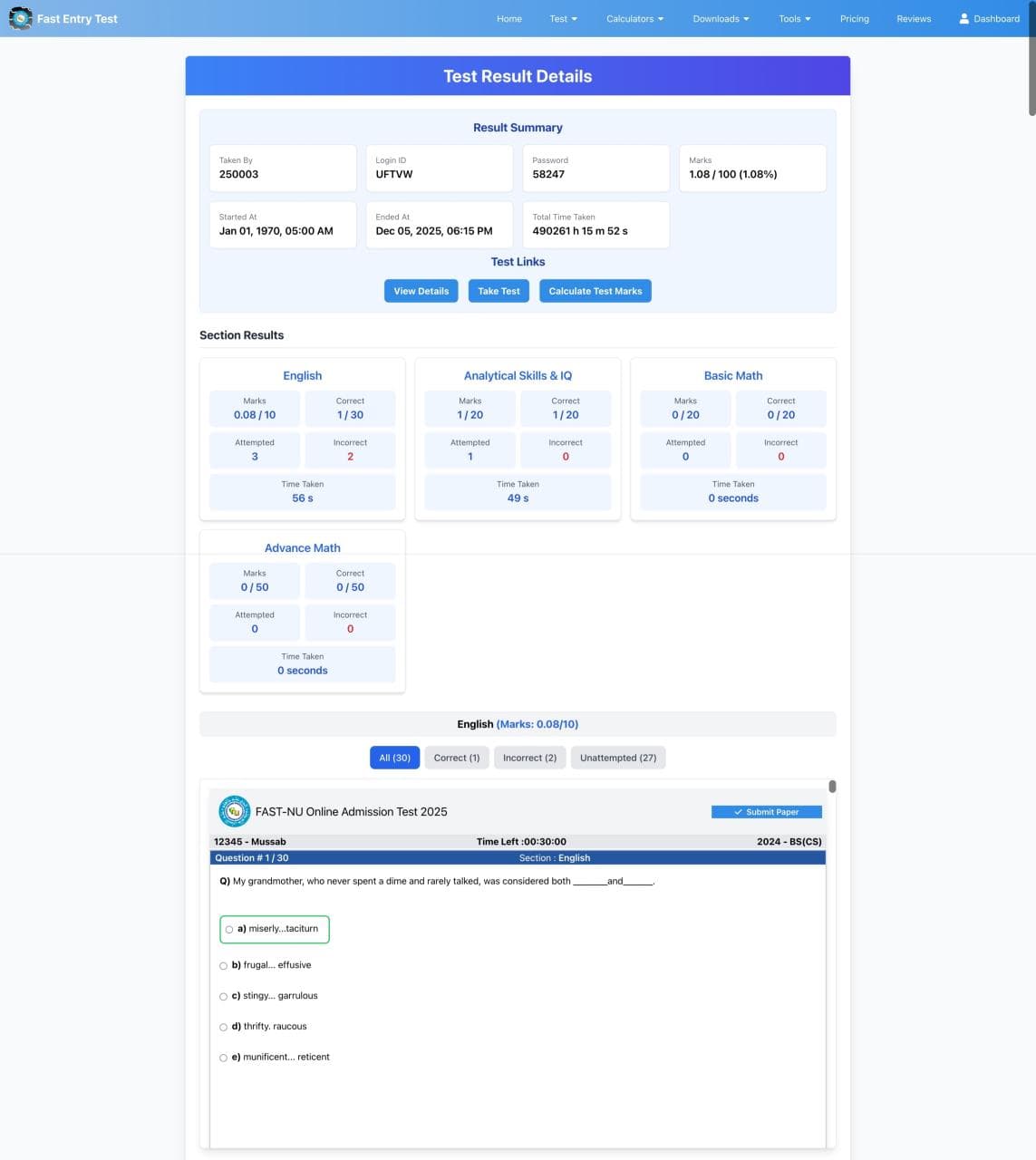 Fast Entry Test — Academic Testing Platform screenshot 7